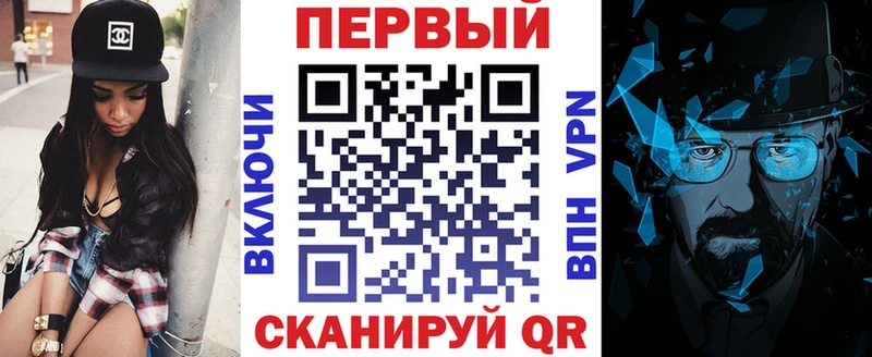 где продают наркотики  Конаково  Amphetamine 98% 