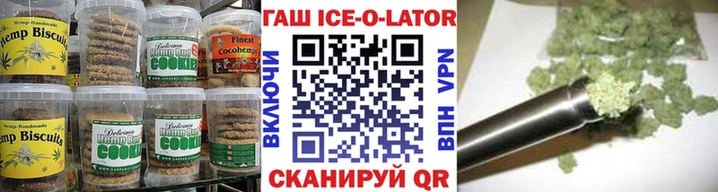 blacksprut ONION  Конаково  Canna-Cookies конопля  наркота 