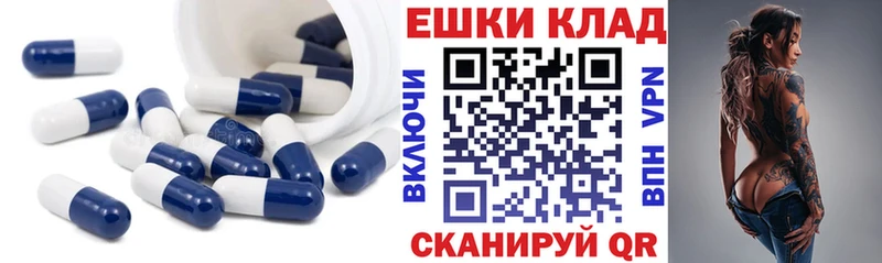 мега Конаково ЭКСТАЗИ Дубай