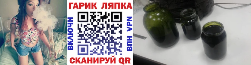 Гашиш индика сатива Конаково