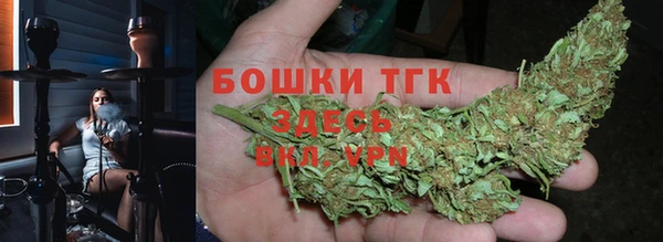 каннабис Балахна