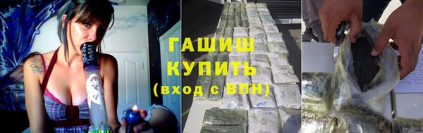 меф Балабаново