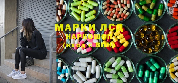 меф Балабаново