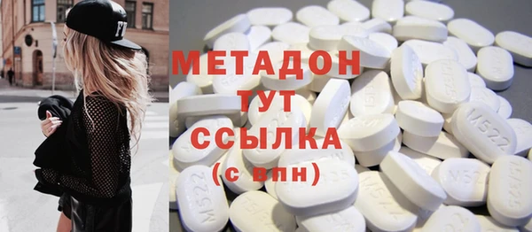 MESCALINE Баксан