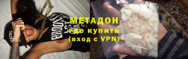 PSILOCYBIN Беломорск