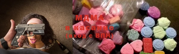 PSILOCYBIN Беломорск