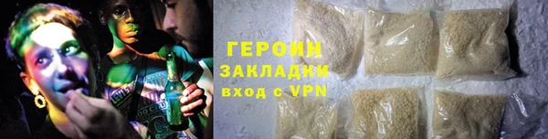 меф Балабаново