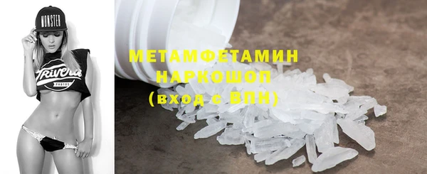 меф Балабаново