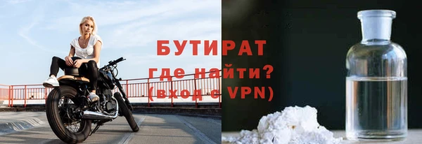 меф Балабаново