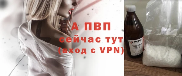 кокаин VHQ Заводоуковск