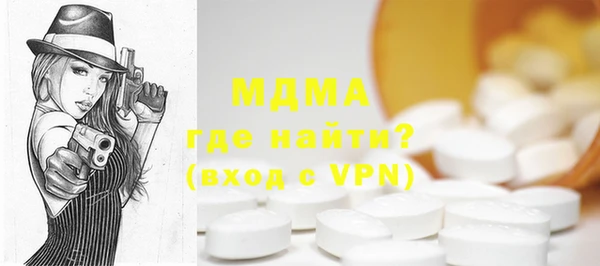 MESCALINE Баксан