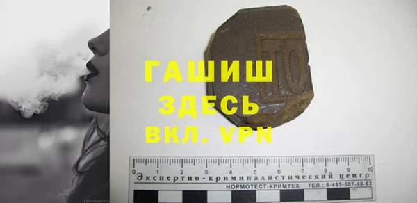 меф Балабаново