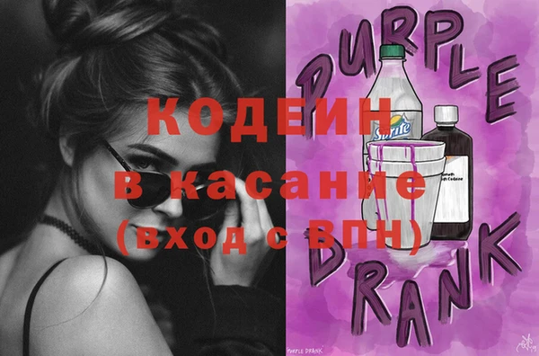 меф Балабаново