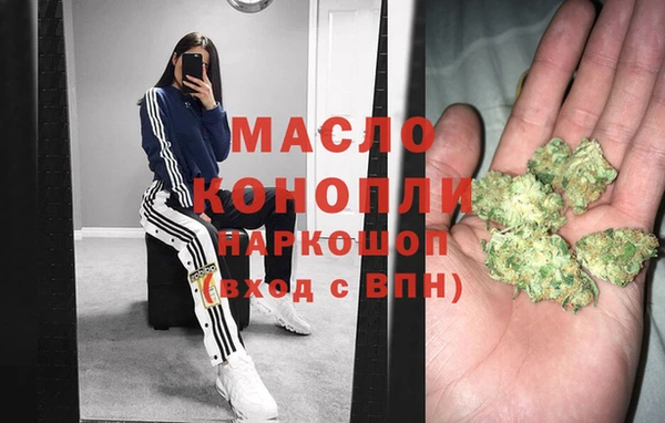 MESCALINE Баксан