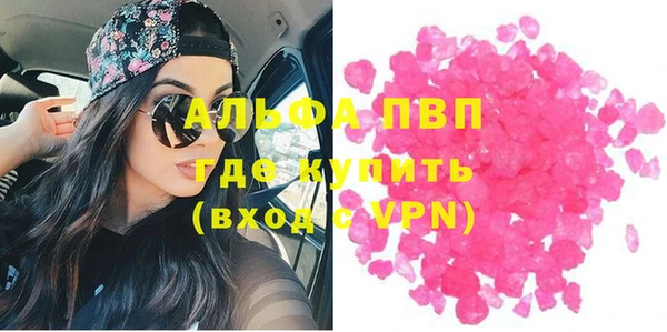 MESCALINE Баксан