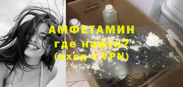 MESCALINE Баксан