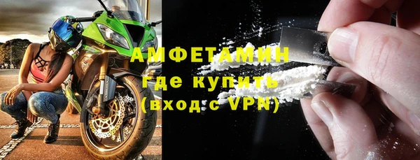 PSILOCYBIN Беломорск