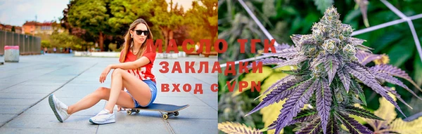 MESCALINE Баксан