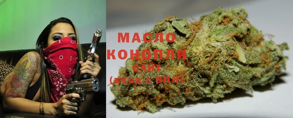 PSILOCYBIN Белоозёрский
