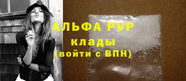 меф Балабаново