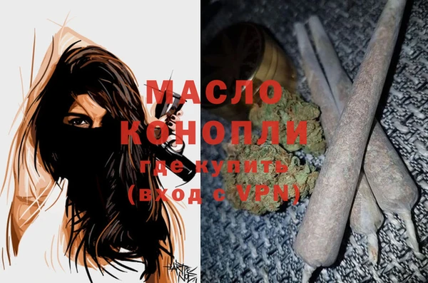 PSILOCYBIN Белоозёрский