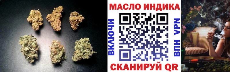 Дистиллят ТГК жижа  Конаково 